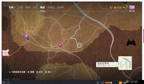 極品飛車20復仇，全面解析五種車輛高效肝車點及推薦攻略