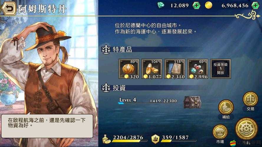 全面解析海戰航海試煉，策略、技巧與奮戰之路的深度探索