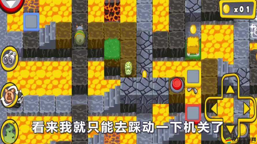 我不是小豬游戲第四關詳細通關策略與技巧全解析