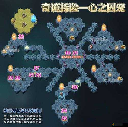 無名之輩游戲將軍BOSS全面打法攻略及詳細技能一覽解析