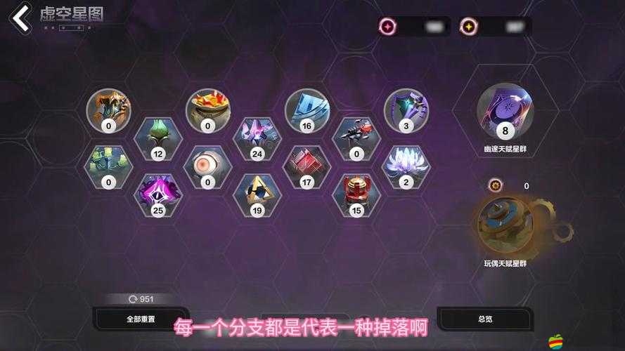火炬之光無限深度游戲攻略，解鎖無限可能，掌握制勝技巧與策略