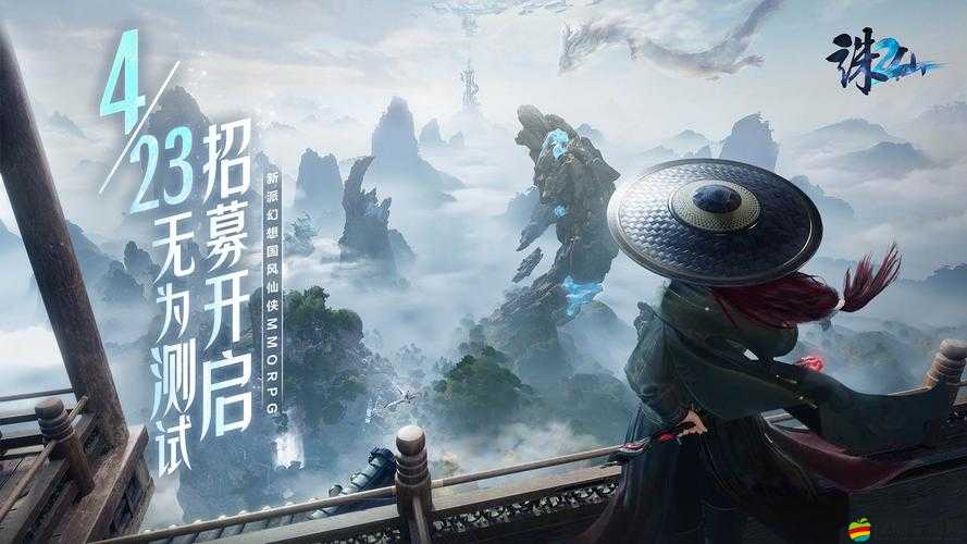 2025年蛇年春節期間，圣魂破碎虛空引領解鎖全新冒險篇章