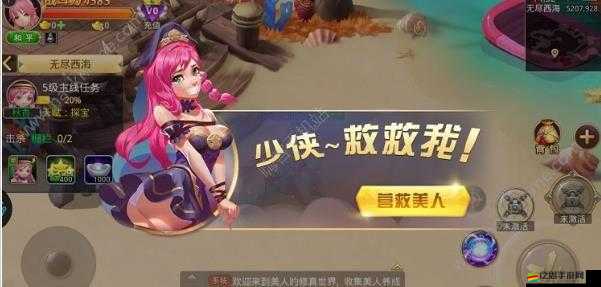 小雞護衛隊全面攻略，新手必備技巧匯總，助你少走彎路快速進階