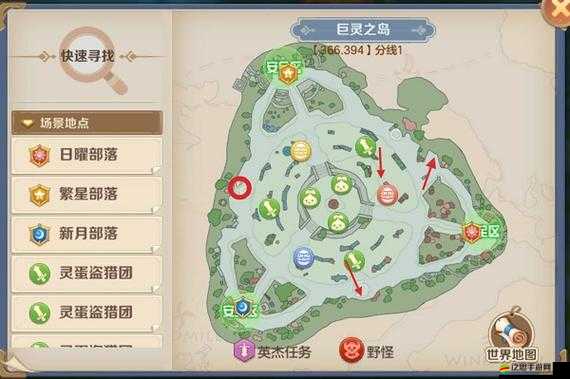 云上城之歌游戲攻略，全面解析所有隱藏任務及其通關流程總匯