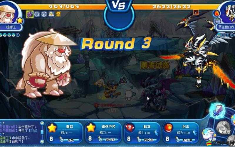 熱血群英傳，深入解析勇者試煉玩法，挑戰極限成就傳奇之路