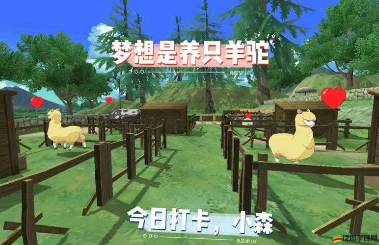 小森生活全面打獵攻略，掌握玩法技巧，提升狩獵效率與樂趣