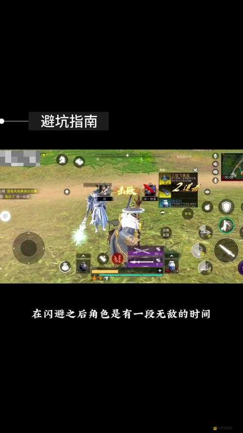 武俠乂手游全面攻略，解鎖1000活躍度的高效方法與技巧