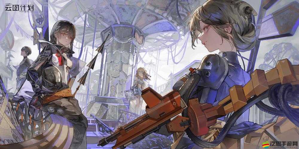 少女前線，云圖計(jì)劃游戲背景及其世界觀深度解析與探討