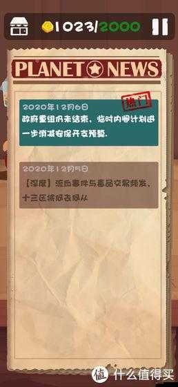 十三號(hào)修理店常見問題全面匯總，深入解析顧客反饋與服務(wù)挑戰(zhàn)