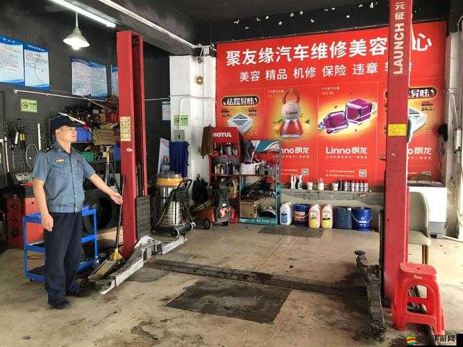 經營十三號修理店，綜合提升服務質量、業務擴展與營銷策略以實現快速盈利與客戶關系建設