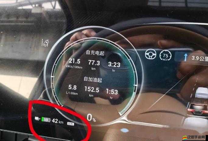 百分之一電量急救指南，解鎖手機續航潛能，掌握高效使用新姿勢