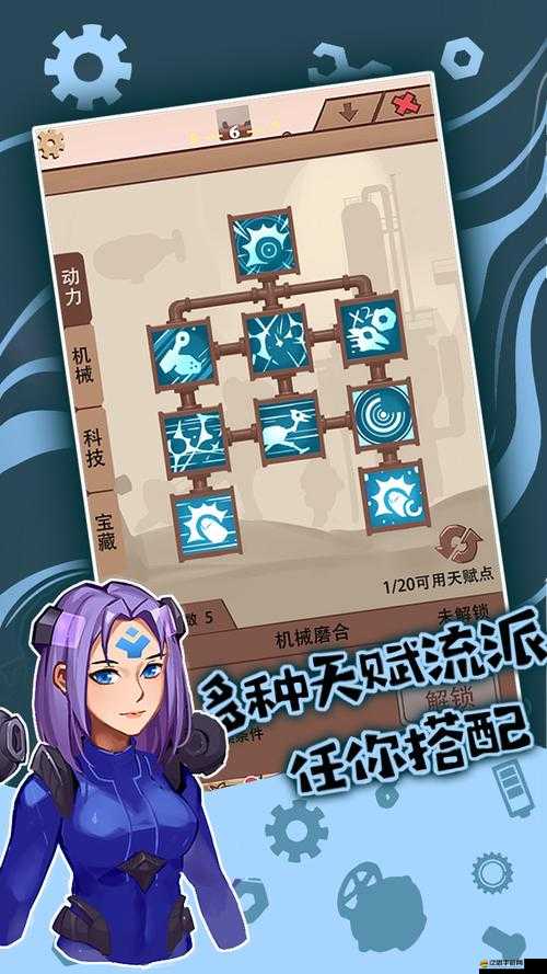 全面解析鐵皮鳥游戲，詳細視頻攻略助你輕松通關(guān)挑戰(zhàn)