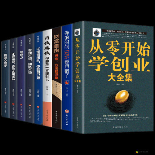 網(wǎng)吧模擬器賺錢全攻略，從零基礎(chǔ)到構(gòu)建財富帝國的實戰(zhàn)指南