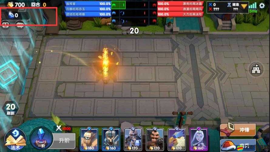 深入解析榮譽指揮官3V3玩法，策略布局與團隊協作的極致挑戰