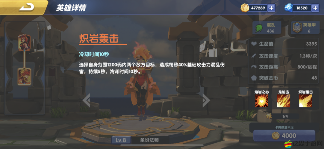 深度解析，榮譽指揮官中各兵種特色及其獨特打法策略介紹