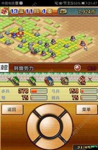 鋤戰三國村高效擊敗劍師團，全面打法策略與技巧攻略