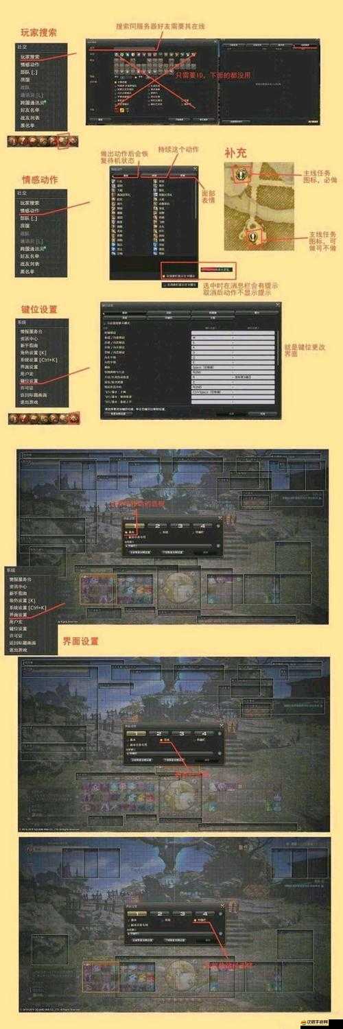 FF計劃游戲全方位攻略，解鎖隱藏任務，快速提升等級與戰力技巧