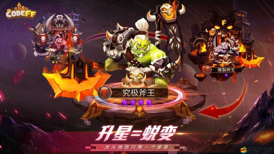FF計劃，全面剖析游戲核心特色，探索獨特玩法與深度體驗