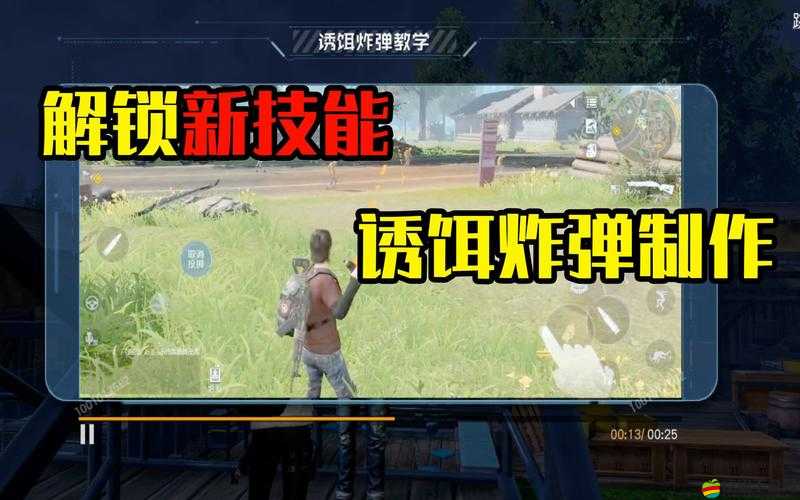 代號生機游戲正式上線時間全面解析及最新消息匯總