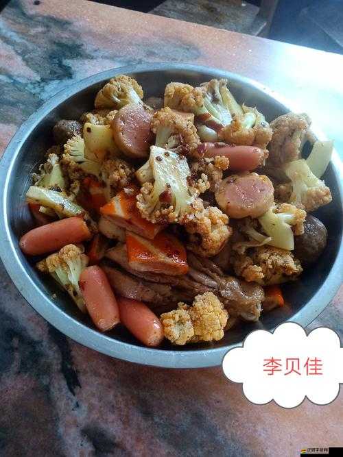 人間百味雜貨鋪第一季，春節前夕的蛇年冒險游戲體驗