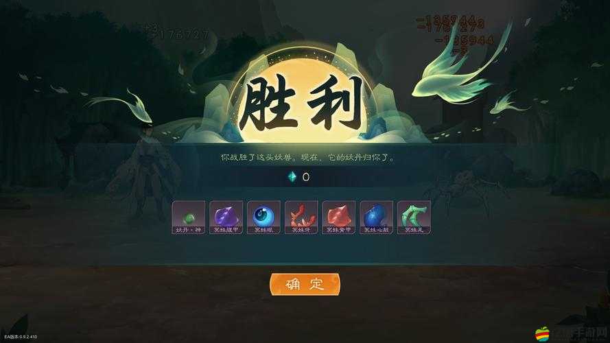 覓長生游戲中破廟老妖高效打法技巧與策略全面詳解