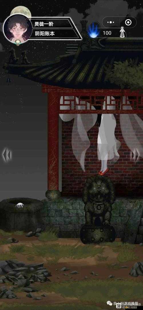 陰陽賬本，深入剖析古風商戰(zhàn)中的智慧策略與復雜權謀斗爭