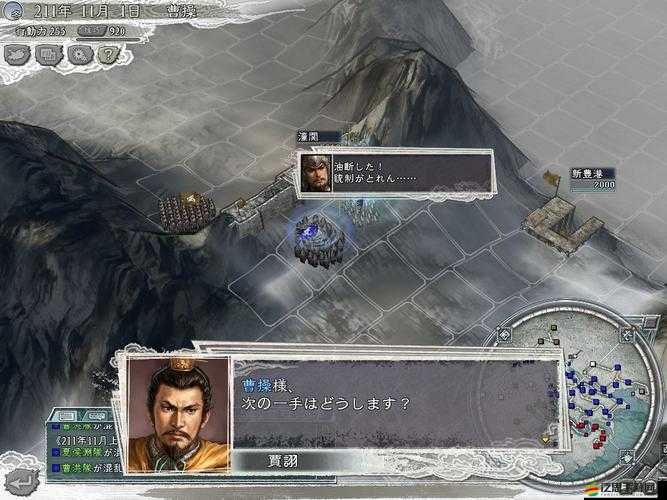 三國志11深度解析，單挑與舌戰(zhàn)的策略技巧與玩法總結(jié)