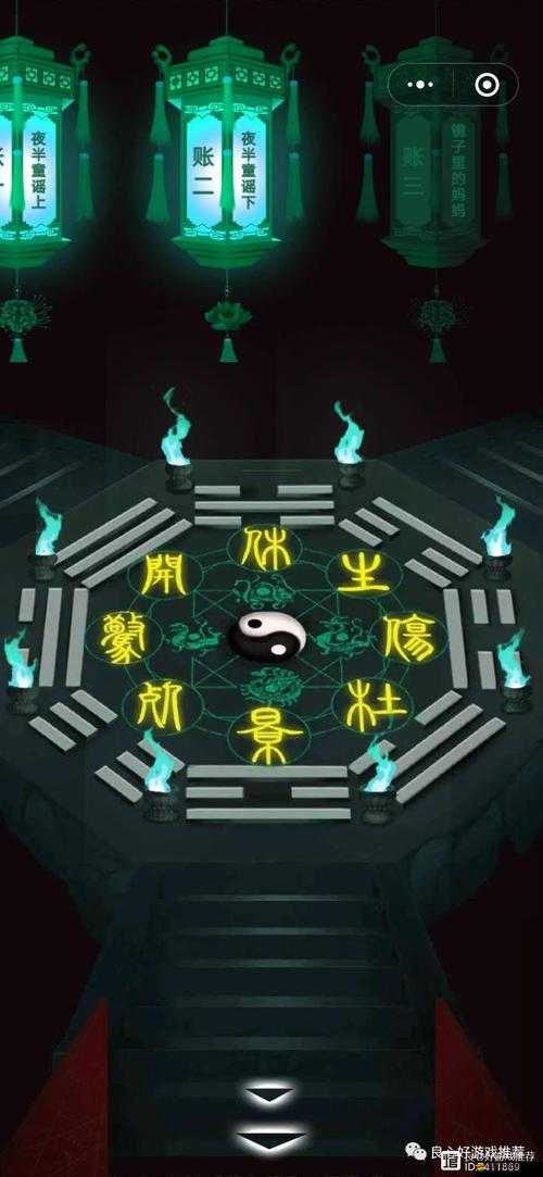 揭秘陰陽賬本，一款融合策略與解謎元素的古代賬目管理游戲簡介