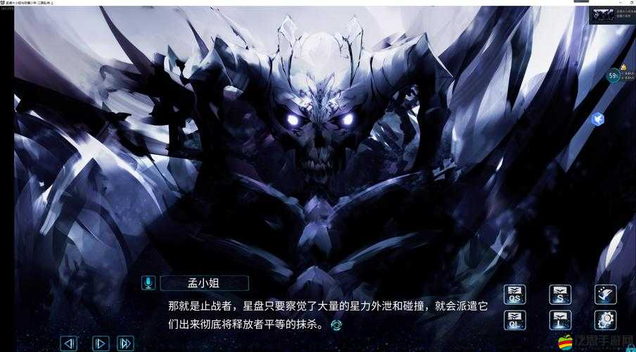 孟德大小姐與自爆少年，2025年春節前夕的策略與激情華麗碰撞