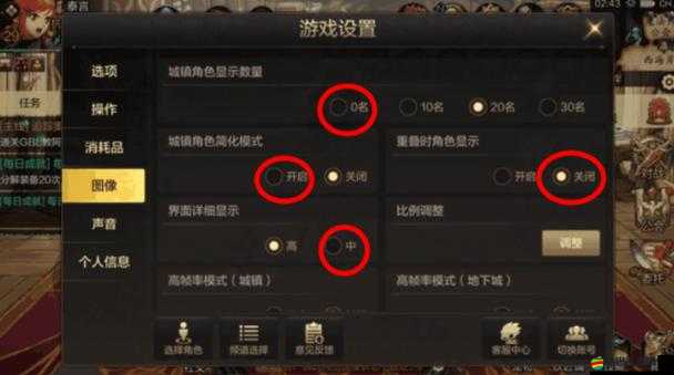 地下城與勇士M，全面解析游戲中經(jīng)驗快速獲取的多種途徑