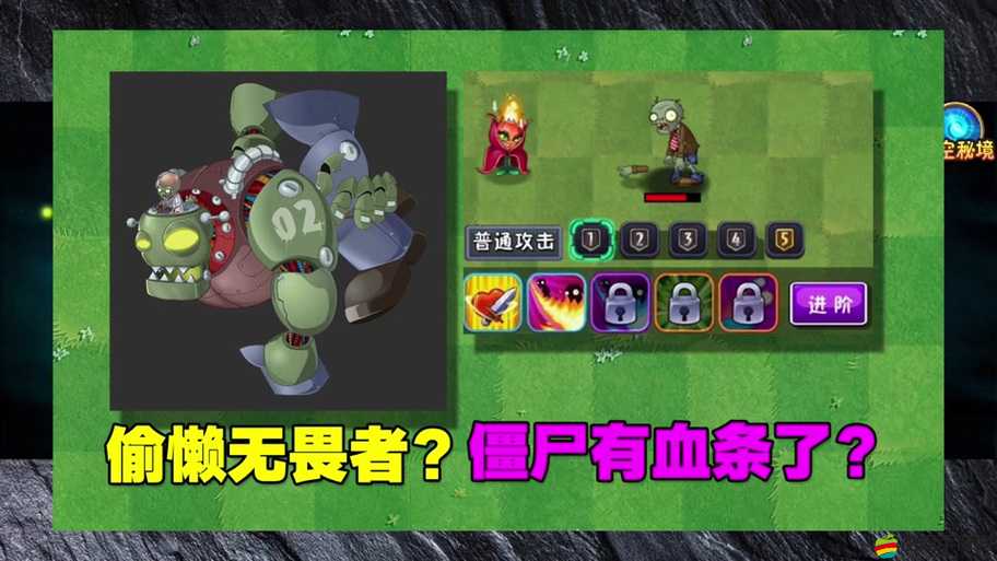 僵尸世界大戰(zhàn)新手入門指南，掌握關(guān)鍵技巧，助你輕松應(yīng)對末日挑戰(zhàn)