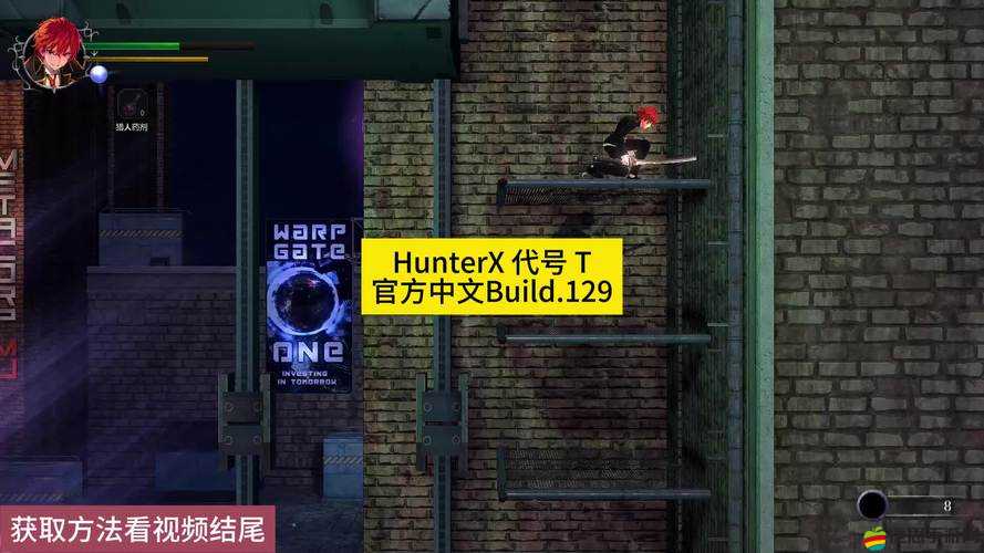 深入探索代號Hunter，一款融合策略與冒險的沉浸式游戲世界介紹
