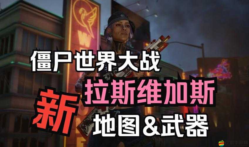 僵尸世界大戰(zhàn)，全面剖析各職業(yè)定位及其在游戲中的獨(dú)特作用