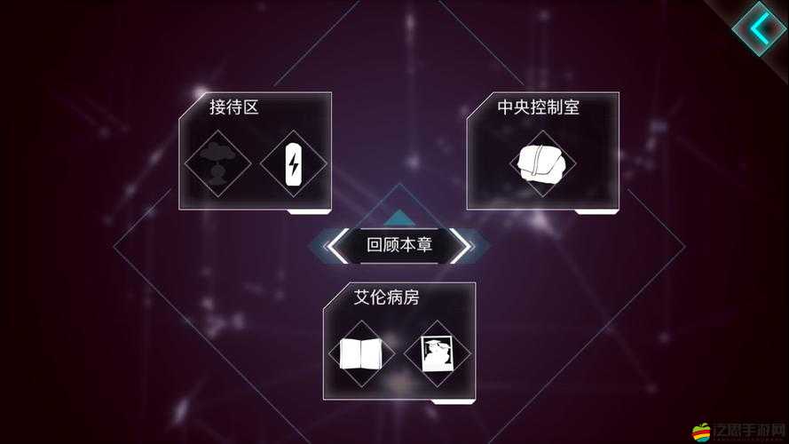 海姆達爾第五關全面解析，道具收集途徑與策略總匯指南