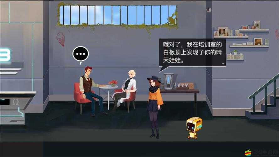 海姆達爾第二章2-1關卡深度攻略，揭秘圖文并茂的奇妙通關之旅