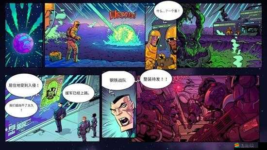 2025年春節(jié)前夕，鋼鐵戰(zhàn)隊新手英雄推薦，助你踏上征途的璀璨星辰