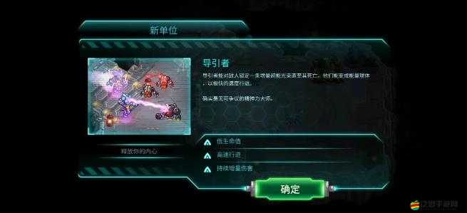 2025年春節前夕，深入解析鋼鐵戰隊中的領袖——鋼鐵隊長英雄介紹