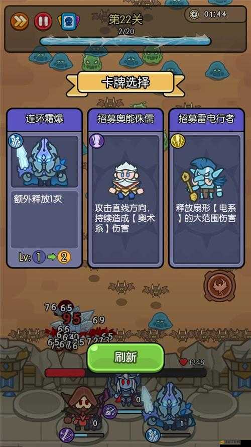 我在神界刷裝備的奇幻之旅，深度剖析游戲特色與玩法