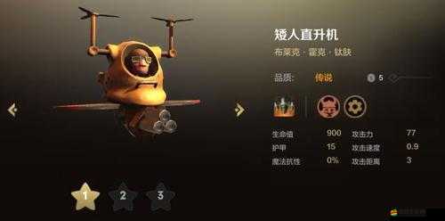 螺旋風(fēng)暴深度解析，璽余角色介紹及關(guān)鍵翻盤卡牌策略推薦