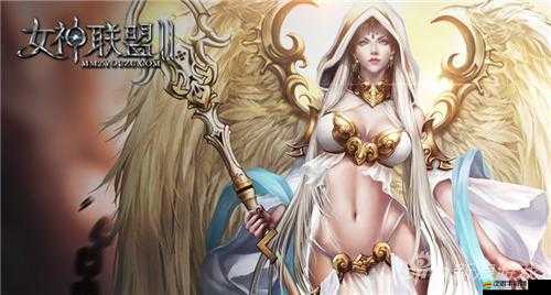 軍團手游畫風(fēng)全解析，重塑史詩戰(zhàn)場，打造極致視覺盛宴體驗