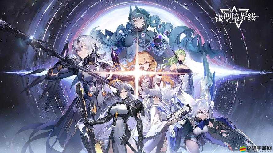 銀河境界線游戲全方位攻略，解鎖星際戰(zhàn)斗與策略布局的秘密