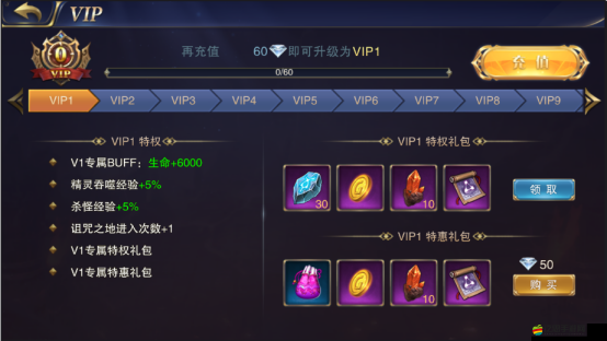 冒險公社狩獵戰高效卡組搭配策略與推薦一覽指南