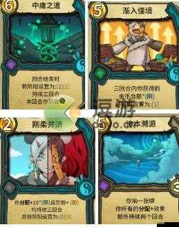冒險公社高勝率冷門卡組揭秘，穩定技能與茍命巫醫流推薦分享