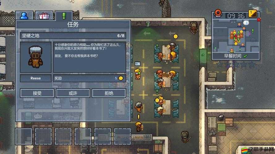 全面解析逃脫者困境突圍，鑰匙的作用、獲取方法及配方詳解