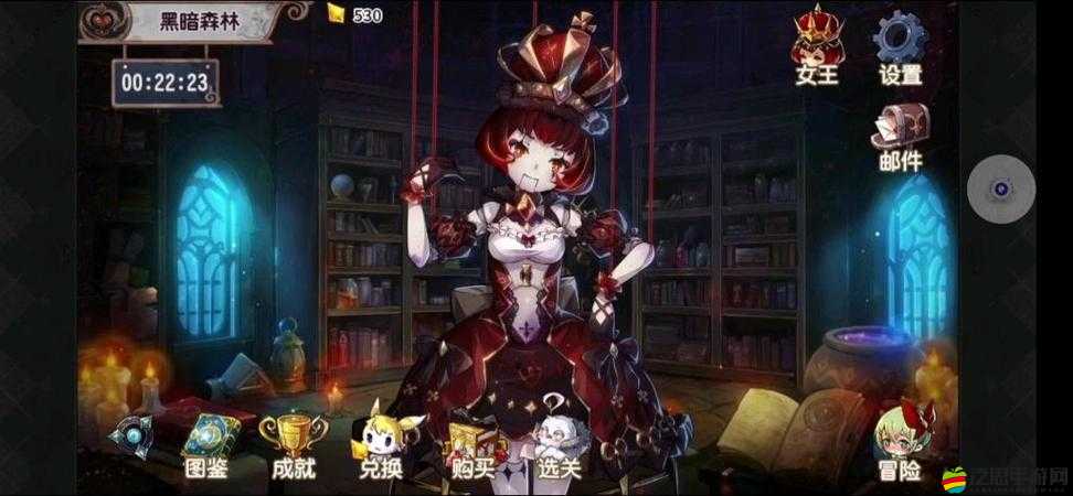寶石研物語，深入探索血緣之證，揭秘狄克角色尋找全攻略