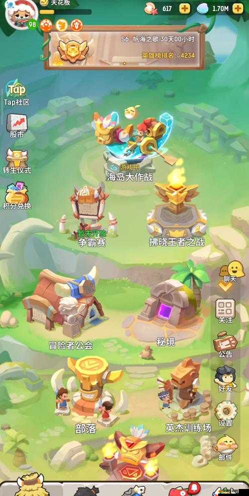 不休的烏拉拉游戲中高效擊敗大角鹿的打法技巧與策略分享