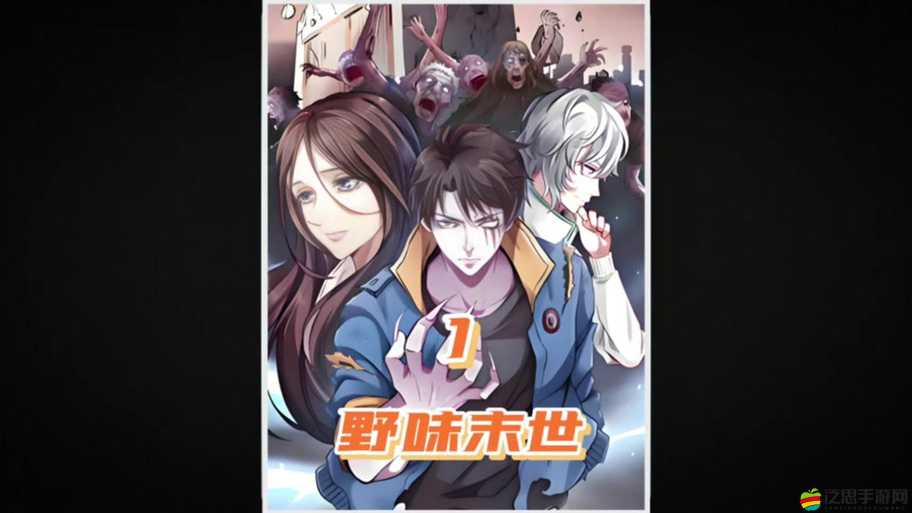 姬斗無雙2游戲攻略，深入解析無盡深淵模式玩法與技巧