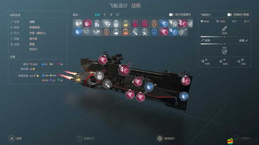 無盡空間2深度解析，武器特性、搭配推薦及高效武器選擇指南