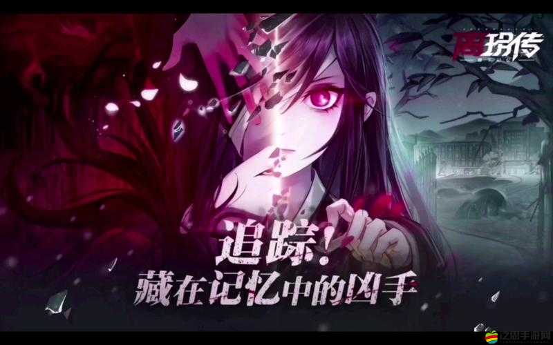 離玥傳，零下記憶1-1章節選擇通關詳細策略與技巧解析