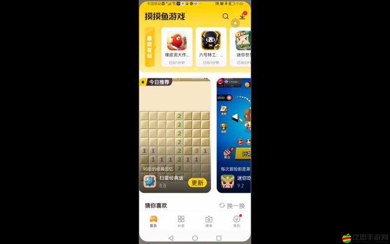 怪物狂潮高端操作技巧揭秘，切甲與卡山方法全面深度解析